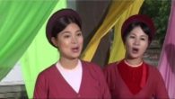Buôn bấc buôn dầu