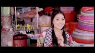 Chợ mới