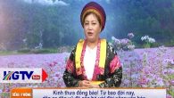 Đêm văn nghệ chợ tình Khau Vai