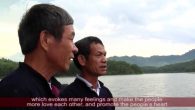 Điệu Ca Cổ Bên Lòng Hồ Kiên Lao