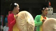 Đường Trường Nhân Khang