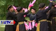 Hát cọi Xem cầu thang