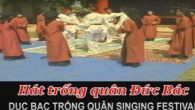 Hát Trống Quân Đức Bát