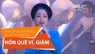 Hồn quê Ví, Giặm