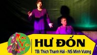 Hư đốn