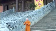 Lòng thành kính