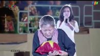 Người mẹ của tôi