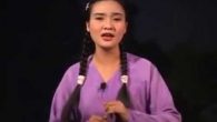 Người trở về