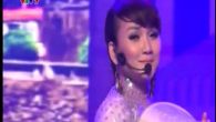 Rất Huế