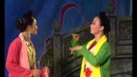 Tấm Cám phần 3