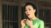 Thương ơi điệu ví