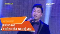 Tiếng hò trên đất Nghệ An