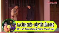 Dập tắt lửa lòng