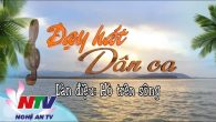 Dạy hát dân ca: Nhớ người em gái trông trăng