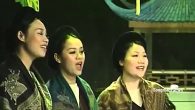 Đón dâu về làng