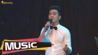 Đường về Thanh Hóa