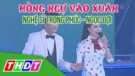 Hồng Ngự vào xuân