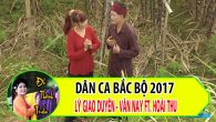 Lý giao duyên