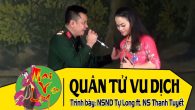 Quân tử vu dịch