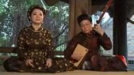 Thể cách huê tình