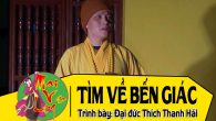Tìm về Bến Giác