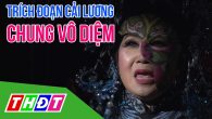 Chung Vô Diệm