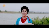 Duyên tình