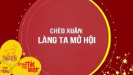 Chèo Xuân: Làng ta mở hội
