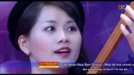 Lời cây đàn tính