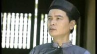 Ngâm thơ: Hàm Tử Quan hoài cổ