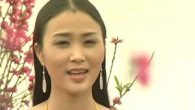 Mầm xuân